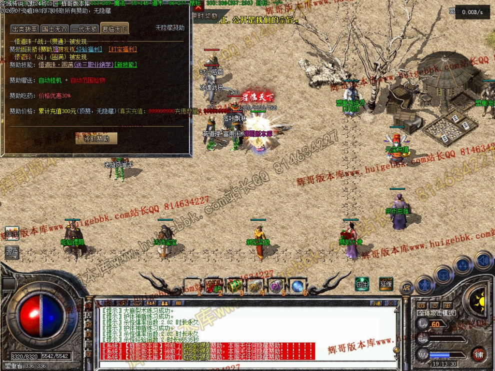 00033.jpg