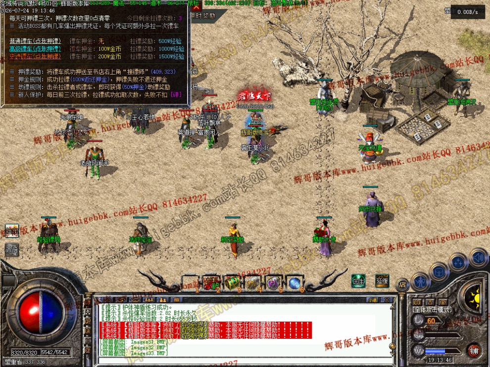 00036.jpg