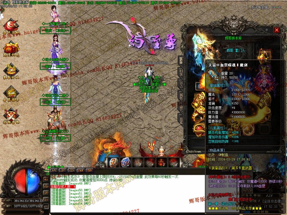 00057.jpg
