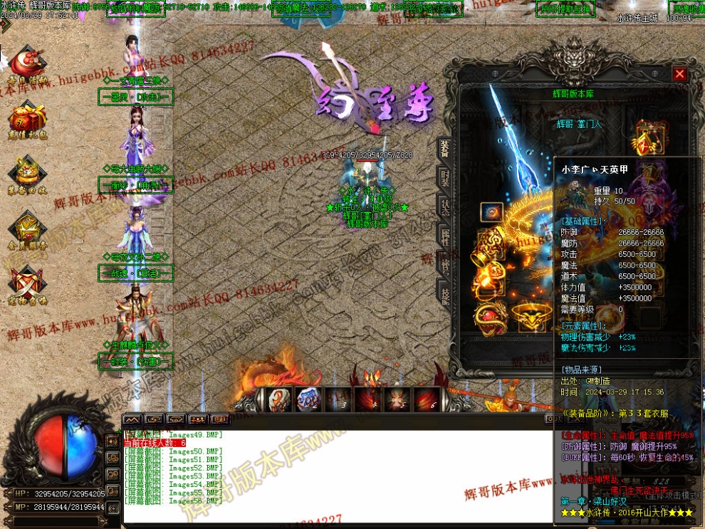 00059.jpg
