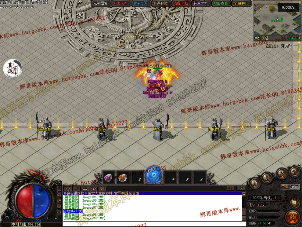 00013.jpg