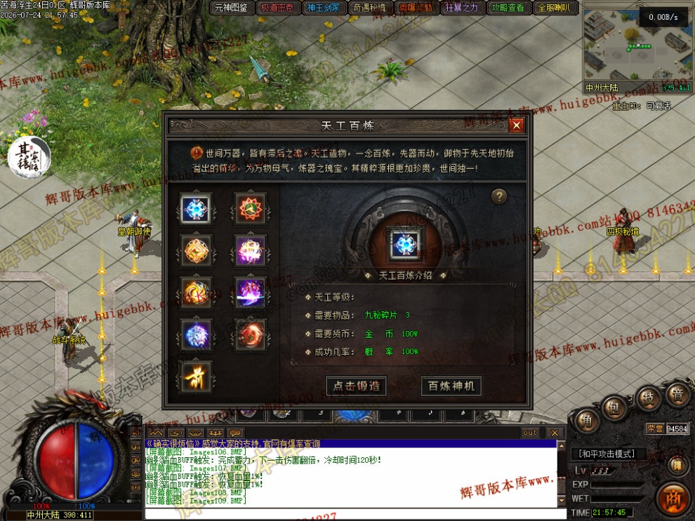 00024.jpg