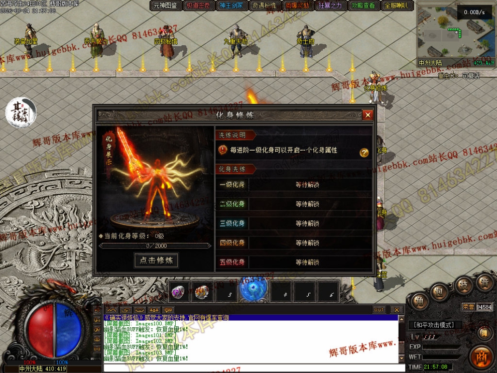 00017.jpg