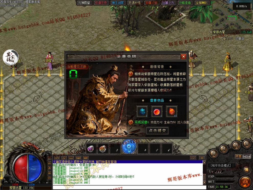 00031.jpg