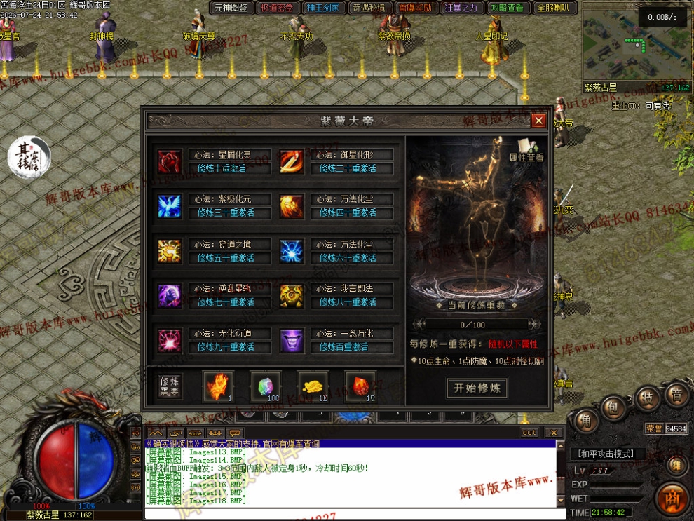 00033.jpg