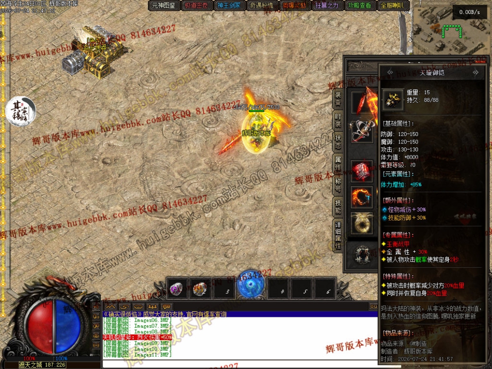 00034.jpg