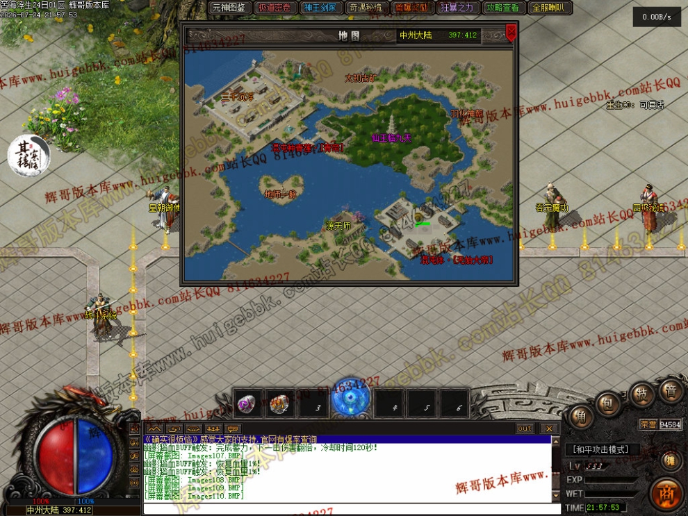 00025.jpg
