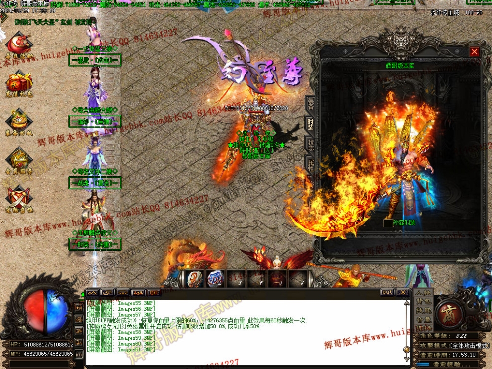 00064.jpg