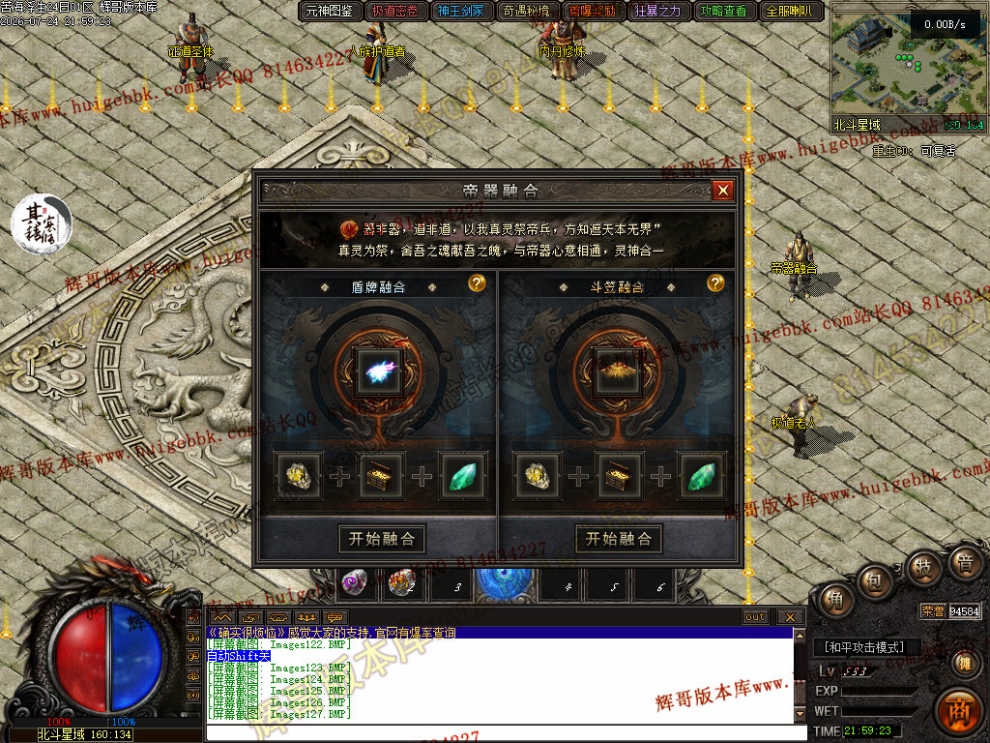 00043.jpg
