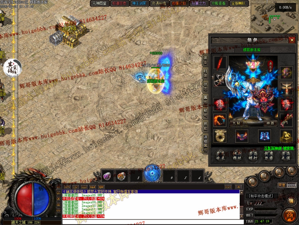 00045.jpg