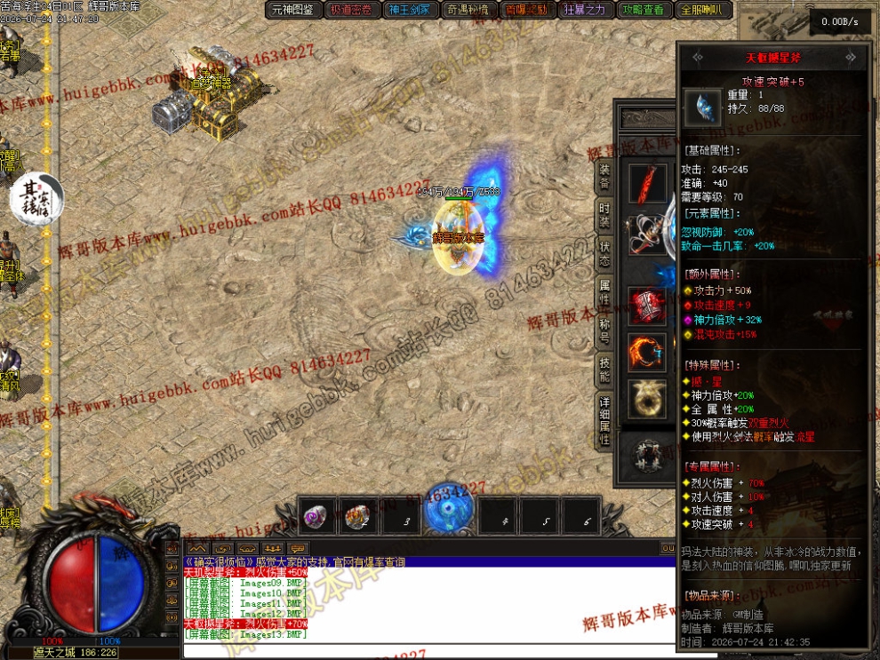 00056.jpg