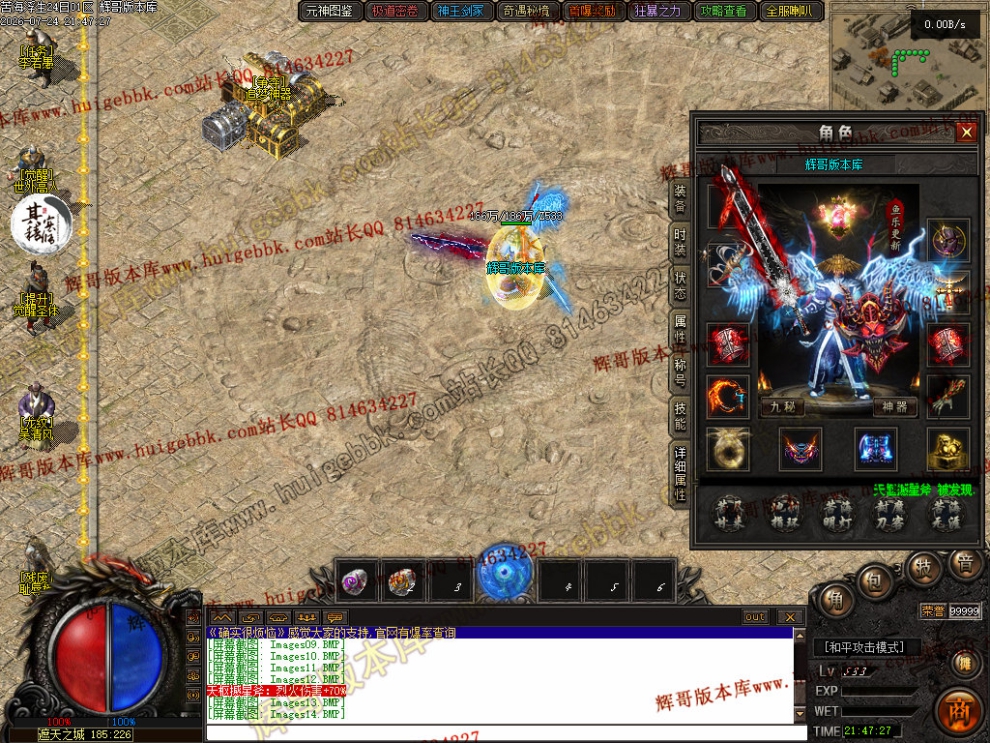 00067.jpg
