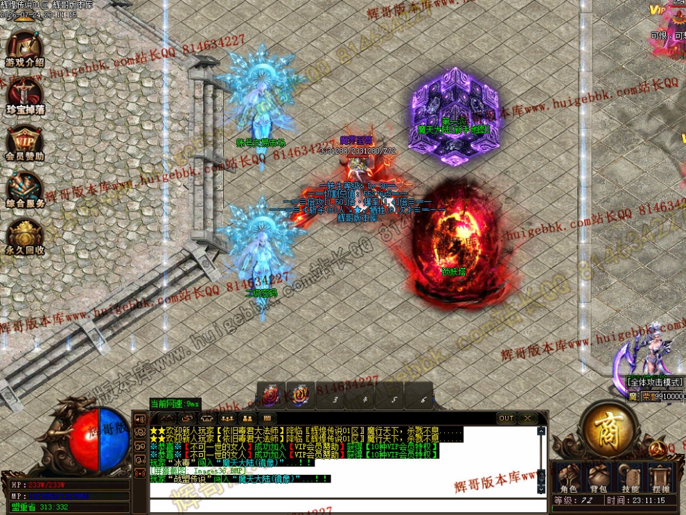 00039.jpg