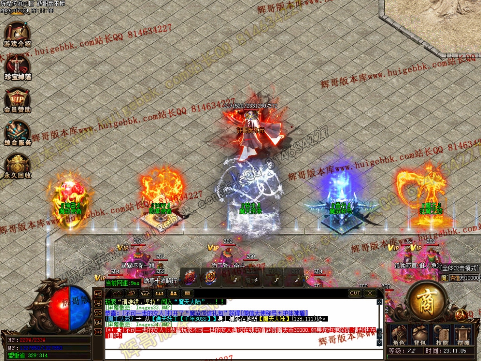 00037.jpg