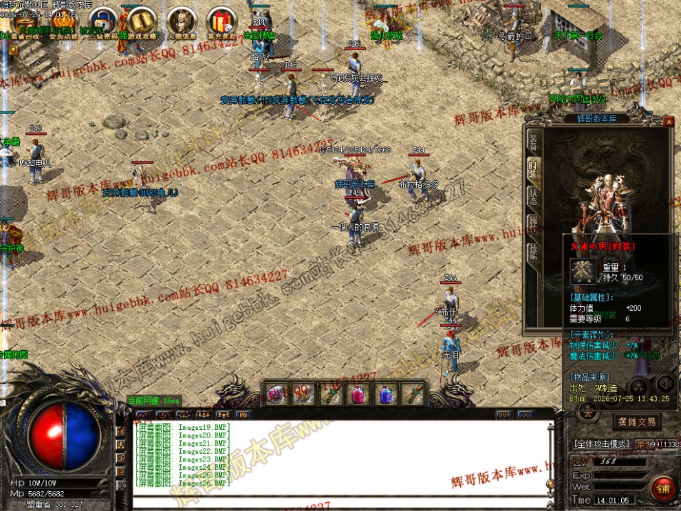 00029.jpg