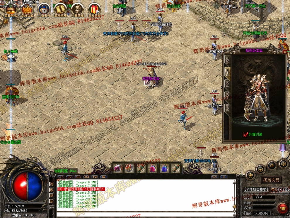 00025.jpg