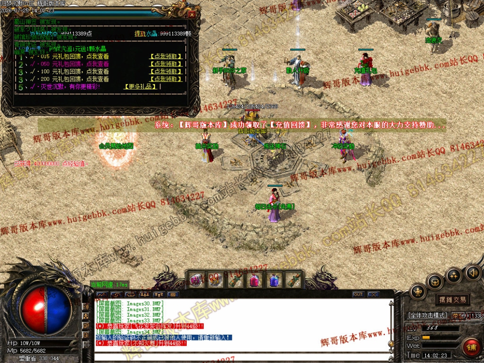00037.jpg