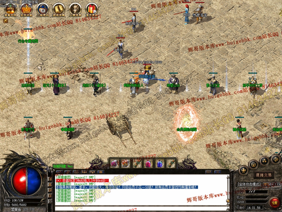 00035.jpg