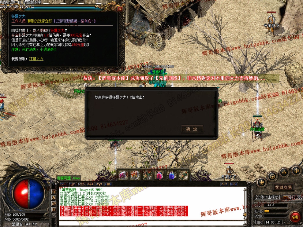 00048.jpg