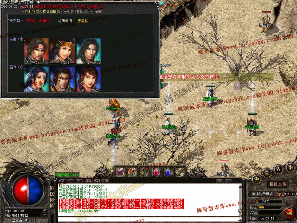 00049.jpg