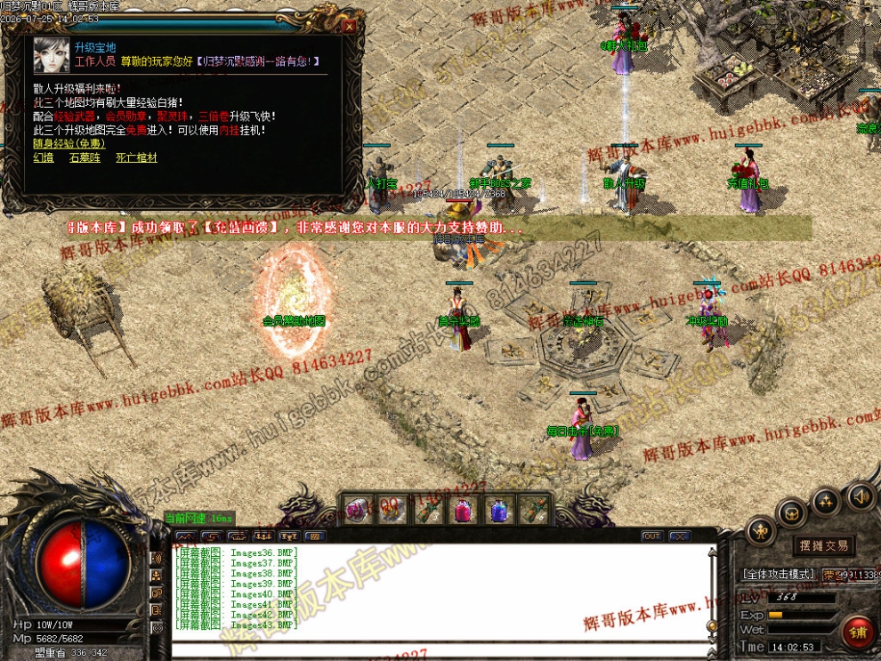 00046.jpg