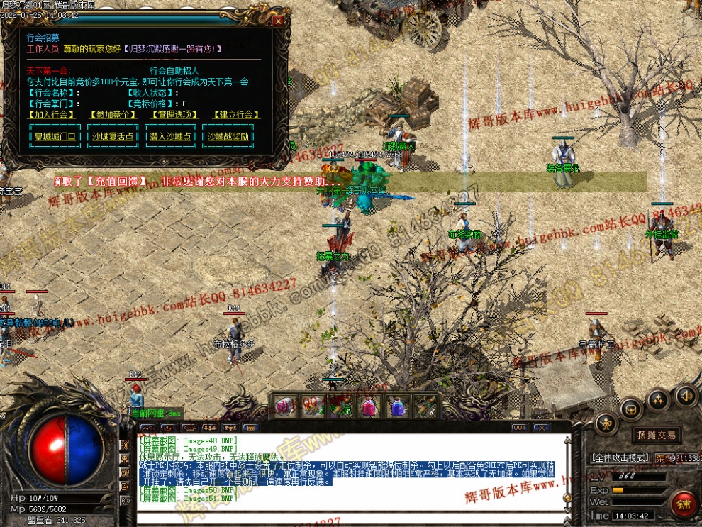 00054.jpg