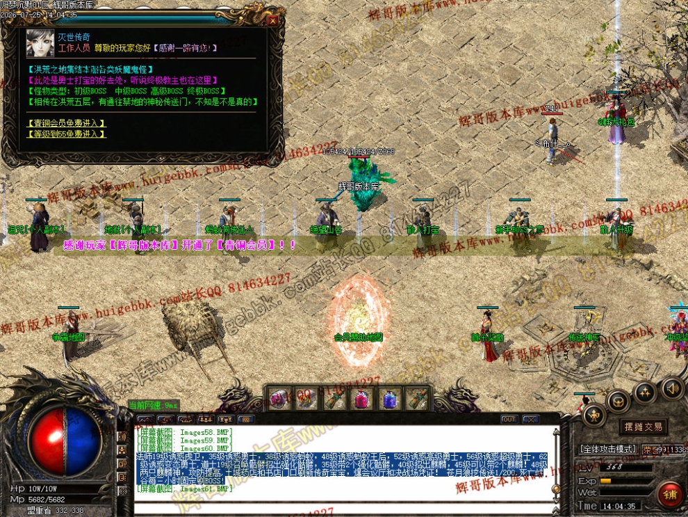 00064.jpg