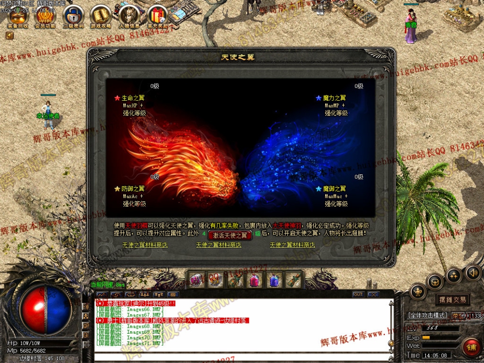 00074.jpg