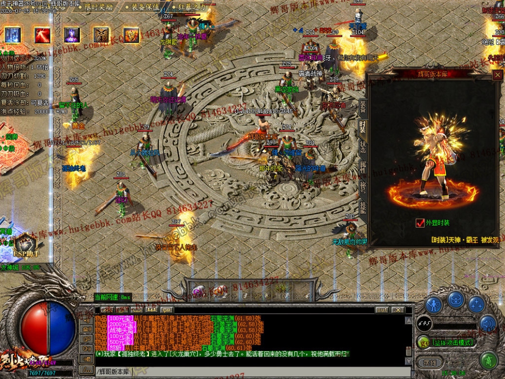 00025.jpg