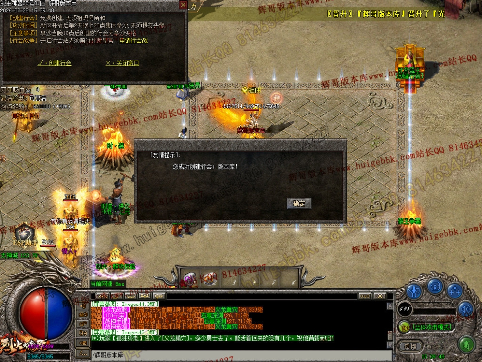 00047.jpg