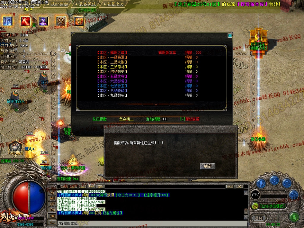 00048.jpg