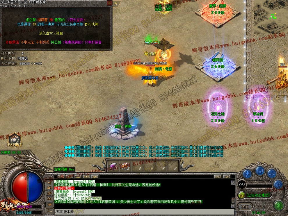00062.jpg