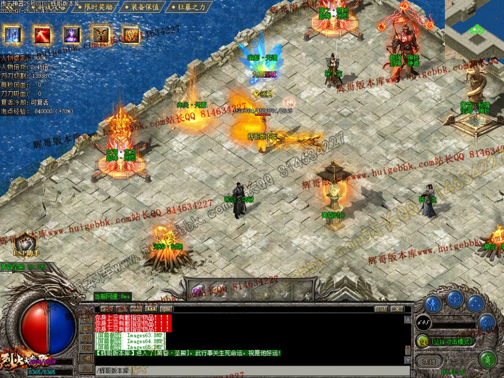 00067.jpg