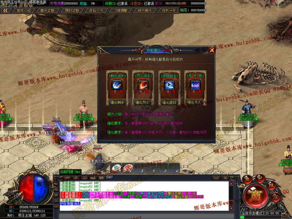 00055.jpg