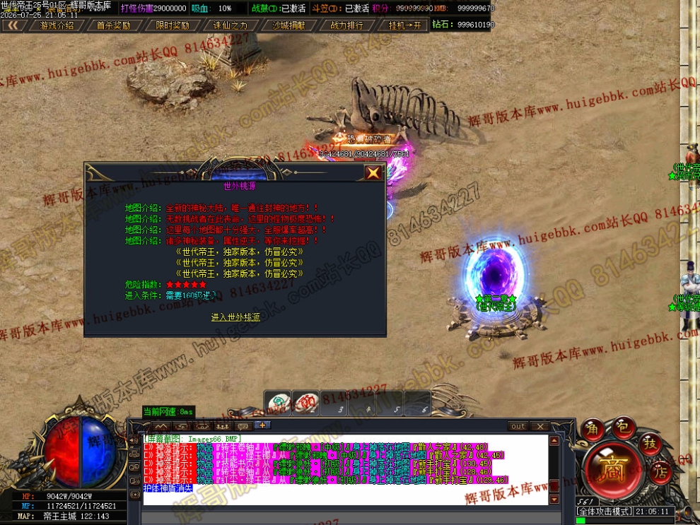 00069.jpg