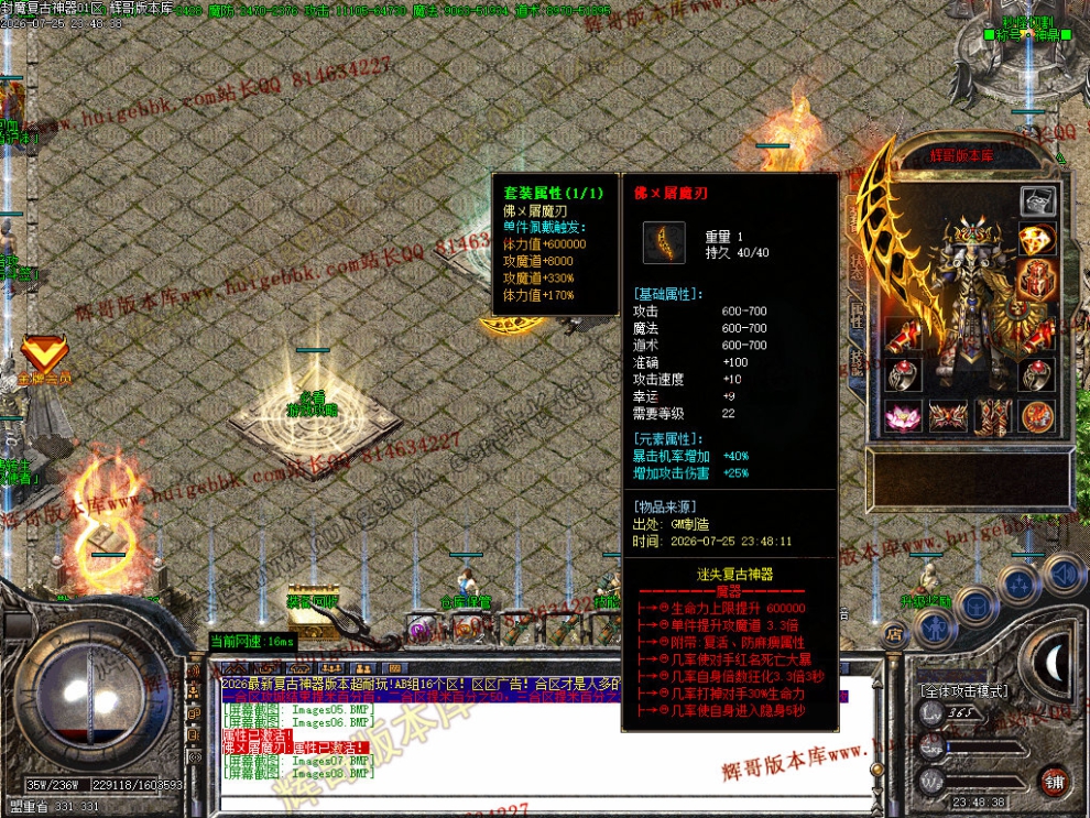 00011.jpg