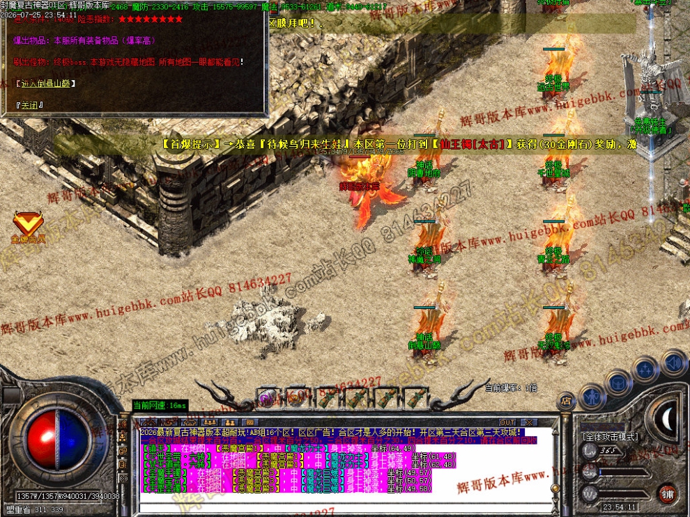 00060.jpg