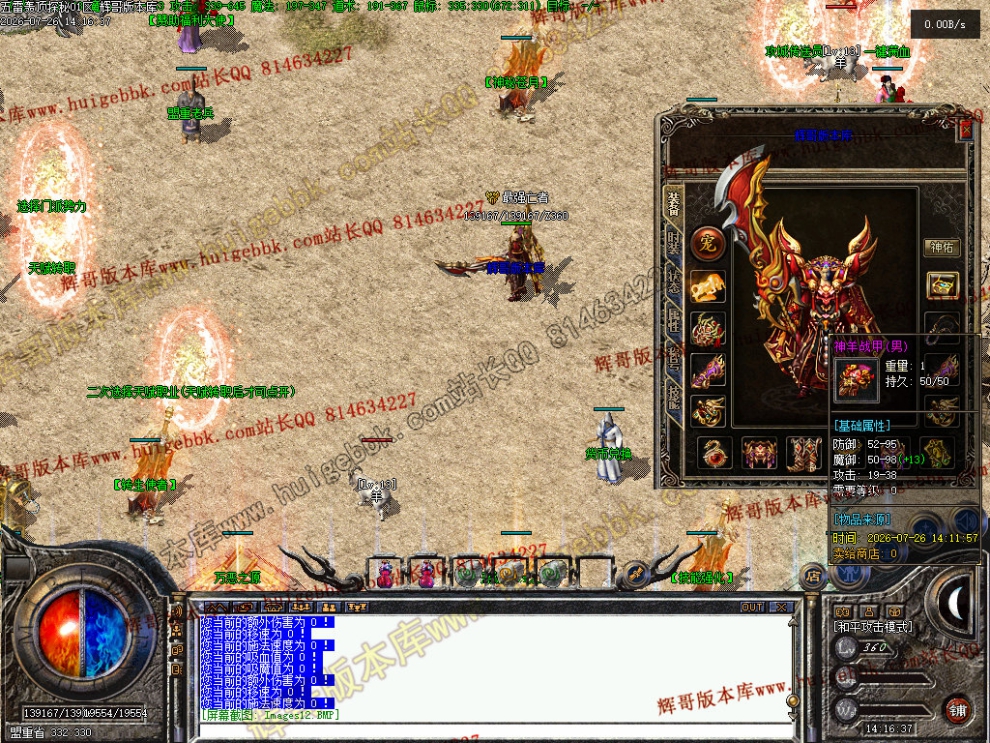 00014.jpg