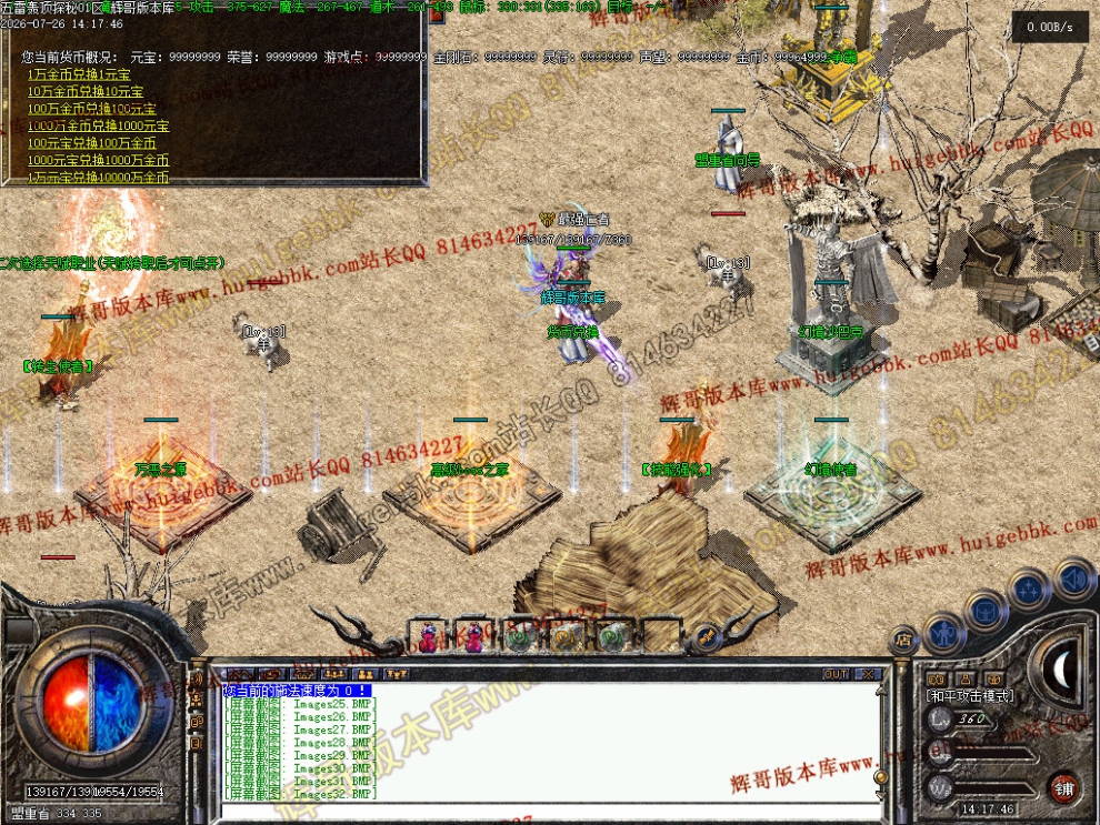 00034.jpg