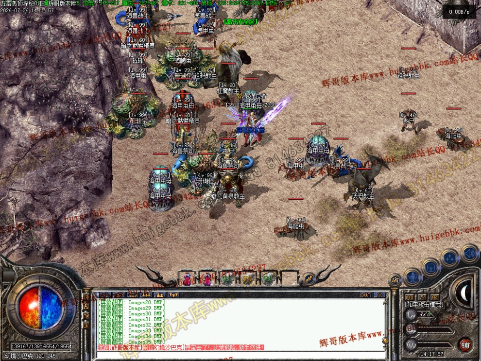 00037.jpg