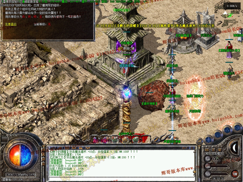 00053.jpg