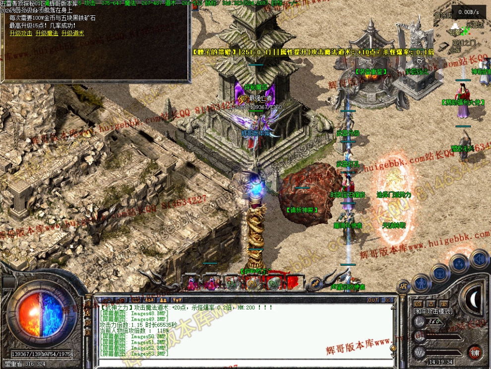 00055.jpg