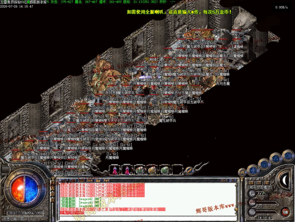 00046.jpg