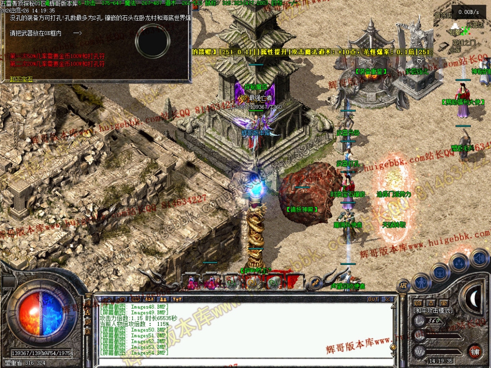 00056.jpg