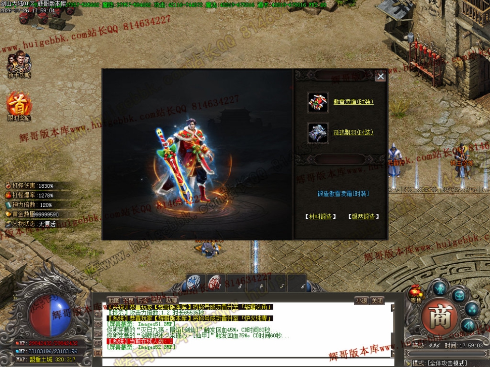 00055.jpg