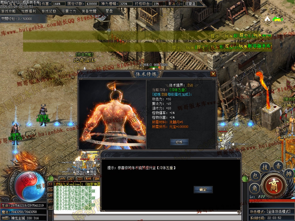 00049.jpg
