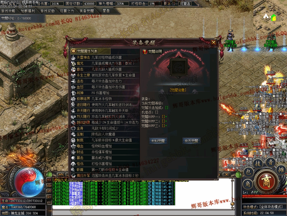 00054.jpg
