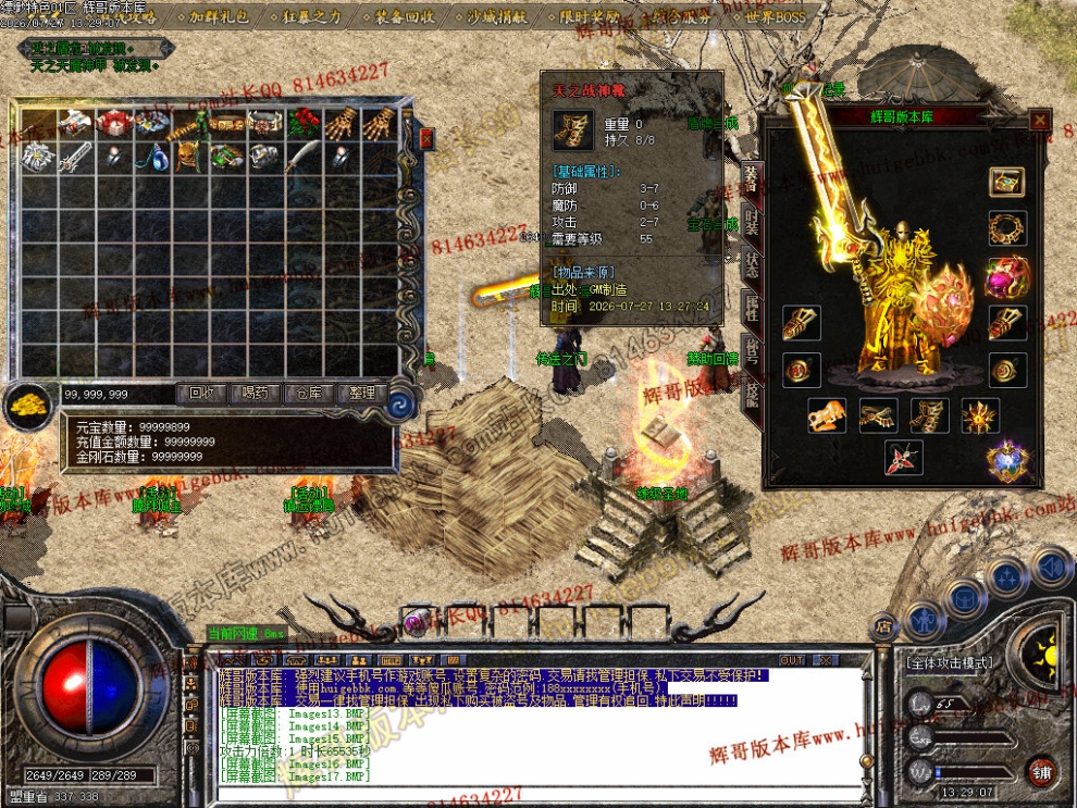 Images18.jpg