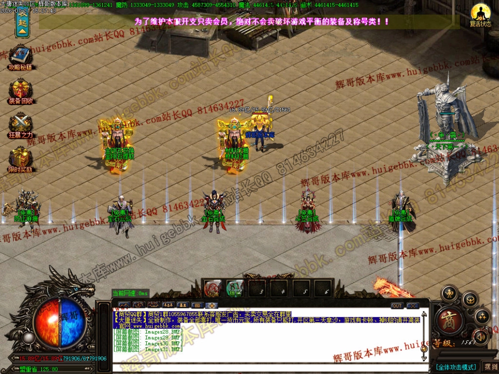 00034.jpg
