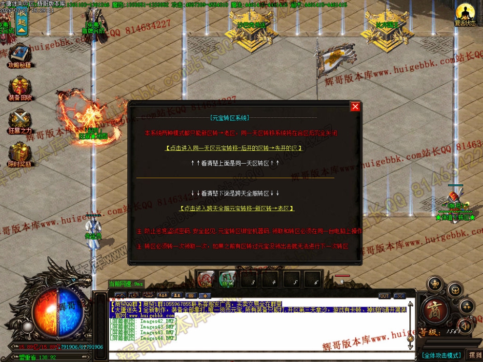00047.jpg